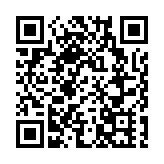 美國威斯康星州槍擊案致3死2傷 嫌疑人仍在逃