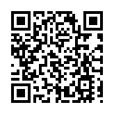 【大灣區•大未來】在惠州東湖旅店 重溫一場驚心動魄的「秘密大營救」