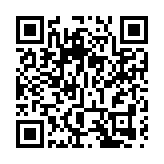 攜程首日高開4.8% 市值超1700億港元