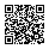 恒生指數低開9點 攜程首掛升4.8%