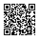 十大數字創新技術出爐 中國量子計算機「九章」榜上有名