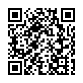 慈雲山慈樂邨發生火警 近百人疏散無人受傷