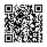 傳滙豐研放寬內地人認購港新股限制