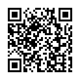 發改委回應大宗商品上漲：受投資炒作影響 不具備長期上漲的基礎