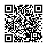 圖集 | 疫苗大規模接種 以色列取消戶外「口罩令」