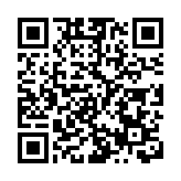 疫情後尋找春天 精英白領組團上觀音山覓良緣