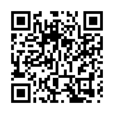 厄瓜多爾選舉委員會宣布拉索當選總統