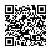 科大委任倪明選教授為港科大(廣州)創校校長