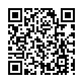 恒生指數公司推出恒生物業服務及管理指數