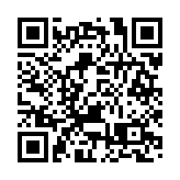 【大灣區•大未來】大灣觀瀾之江門篇：「今日之中國如你所願」