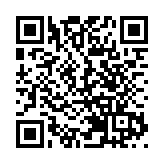 美德克薩斯州奧斯汀發生槍擊事件致3人死亡 嫌犯在逃