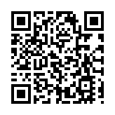 大埔區議員黃兆健港鐵內爆粗 被發告票