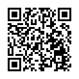 灣仔武器庫案5人被控串謀縱火 1人認罪還柙候判