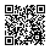 在粵台胞19日起可申請接種新冠疫苗