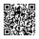 蘋果日報持續抹黑警方 團體促依法取締其發表權出版權