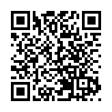 教協5942萬購新蒲崗萬迪廣場