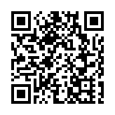 粵港澳職教聯動發展 打造世界灣區職教高地