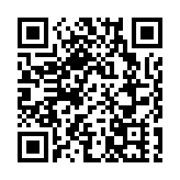 台媒：王國材將接任台交通部門負責人