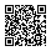 港股50天線受阻 ATM逆市下跌