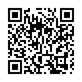 4人被控旺角非法集結等5罪 1人認罪押後判刑