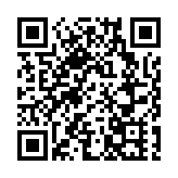 深圳宣判一起特大電信網絡詐騙案 首要分子獲刑13年