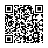 有片｜【大灣區·大未來】深港澳職業教育將互認學歷