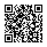 民建聯晤徐英偉  提交推動大灣區文化創意產業發展建議書