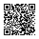 市建局橡樹街項目招標