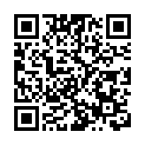 「邁向碳中和 灣區少年行（中國香港篇）」活動啟幕 首場舉辦「衣食住行親子共學齊減碳」專題講座