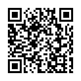 警方續調查疑行山失蹤女子石樂蕎死因