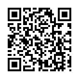 「創><藝互聯」大灣區藝術展覽系列三在廣州舉行