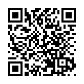 東華辛丑年董事局就職