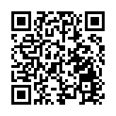 17日確診教師排除確診 保良局蔡繼有幼稚園：教職員學生毋須隔離