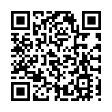 國家衛健委調查內地醫生反映腫瘤治療黑幕事件