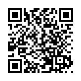 【大灣區·大未來】用獅子山精神勇闖出一片天 願視頻分享能吸引香港青年