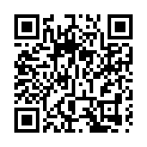 浸大再獲百萬元捐款支持饒宗頤著作翻譯工作