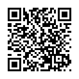 工信部答本報記者問 中國初步建成全球最大規模5G網絡