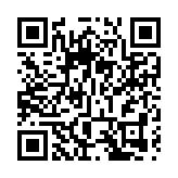 澳大利亞會聯合美日「共同關注」台海問題？