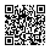 澳門追加90多億澳門元抗疫及援助經濟