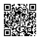 廣東外貿一季度增長超三成 對港貿易增長三成一達2482.7億 支撐廣東外貿長