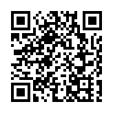 民進黨當局能否聽懂美日關切台海的弦外之音？