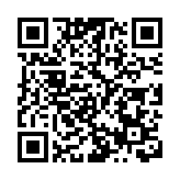 金融機構「組團」遷往歐盟 倫敦金融中心地位不保？