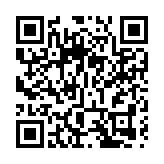 有片 | 林鄭月娥：經濟發展離不開地方的穩定