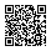 郁慕明辭去新黨榮譽黨主席