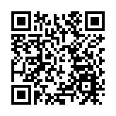 為保護兒童 巴拿馬將建立性犯罪者信息庫