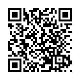 中證監：加強系統離職人員投資擬上市公司監管