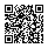 攜程首掛每手賺610元