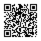 中國鐵塔Q1多賺16.7%