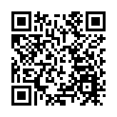 「品鉴嶺南」首訪深汕特別合作區  深圳第「10+1」區續寫春天的故事