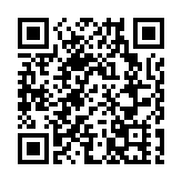 發改委：預計今年CPI能保持在全年物價調控目標以內